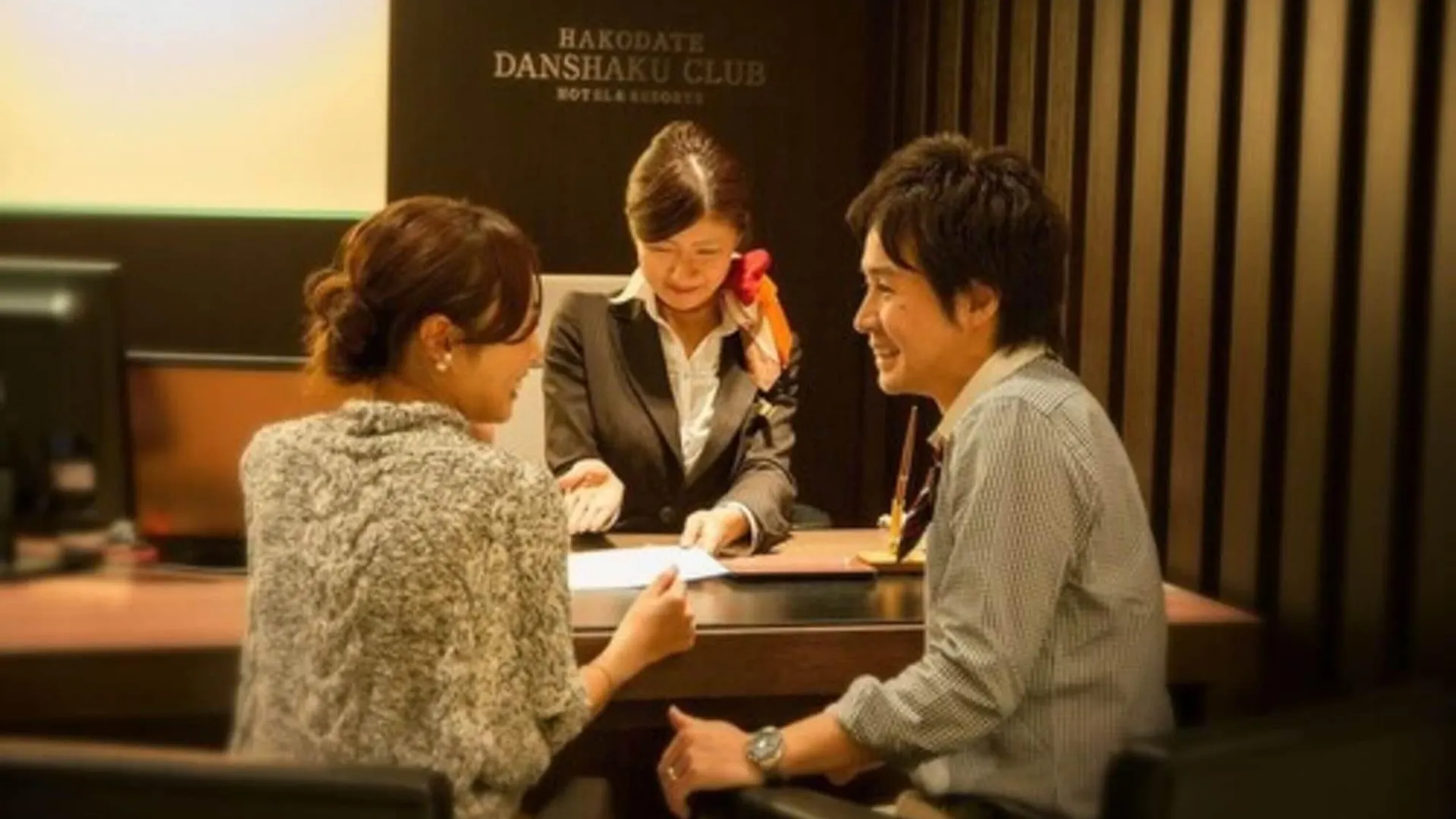 Hakodate Danshaku Club Hotel & Resorts