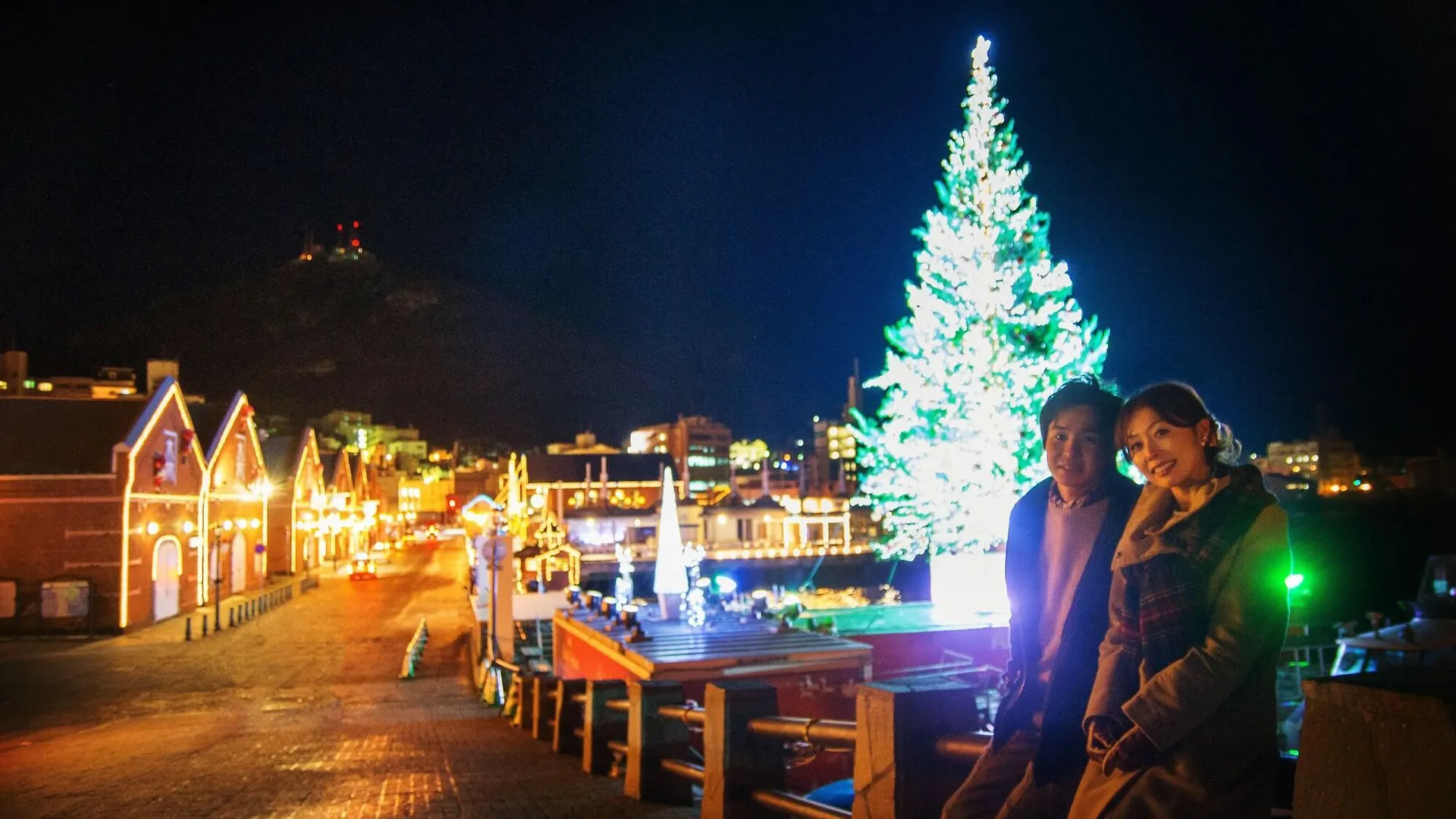 Hakodate Danshaku Club Hotel & Resorts