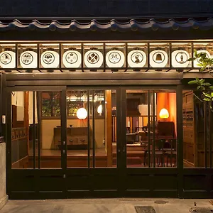 Dozen Ryokan Kyoto