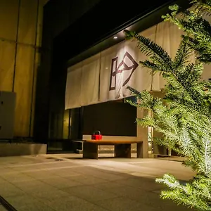 Kin Hotel Tokyo