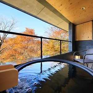 Centurion Bettei Ryokan Hakone