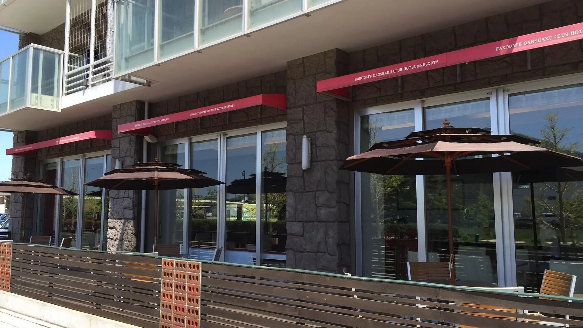 Hakodate Danshaku Club Hotel & Resorts