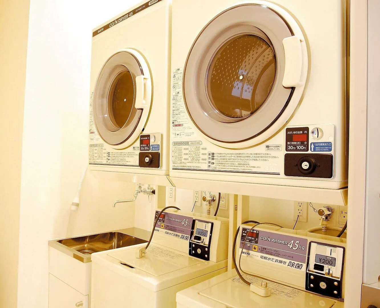 ****  Hakodate Danshaku Club Hotel & Resorts Japán
